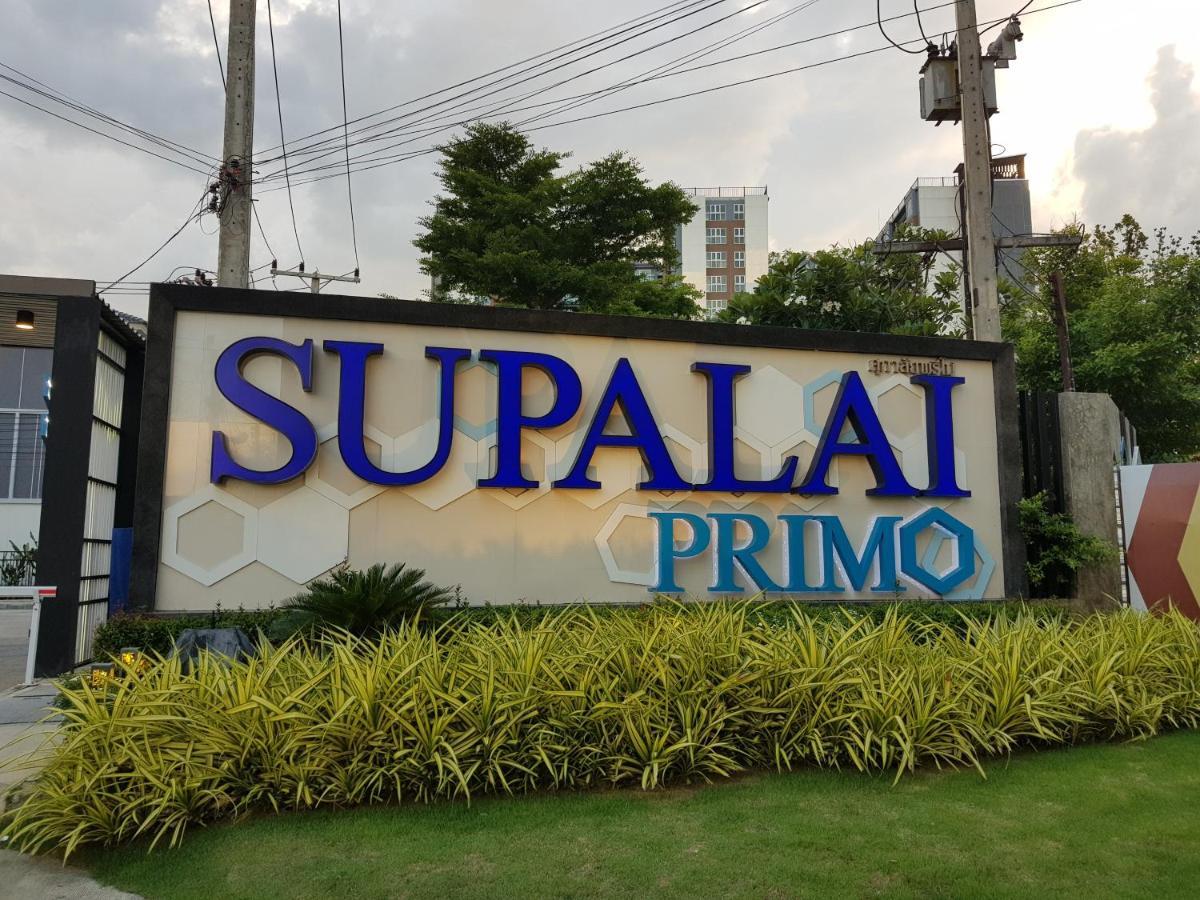 Townhouse 5 Mins From Central Airport Plaza Changmai شيانغ ماي المظهر الخارجي الصورة